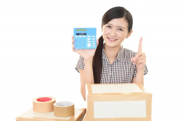 費用の内訳と隠れコストの把握