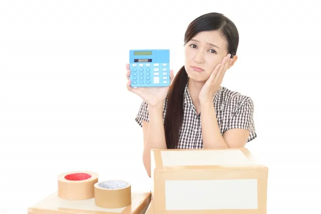 引越し見積もり即決は原則しない