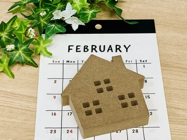 2月の引越し料金相場