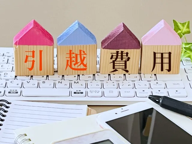 信頼できる引越し業者を見抜く5つのチェックポイント