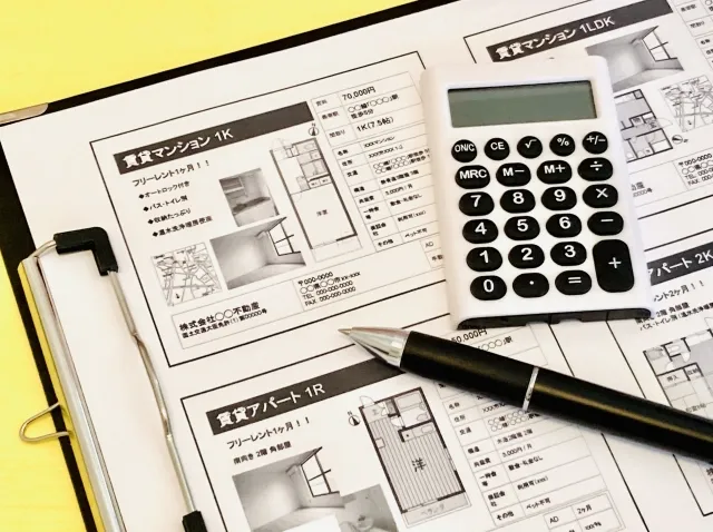 引越し料金の相場と費用を安くするコツ