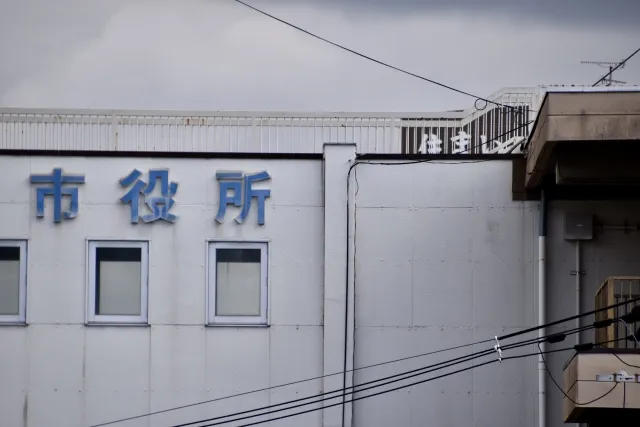 新居に移ったら行うべき住所変更手続き一覧