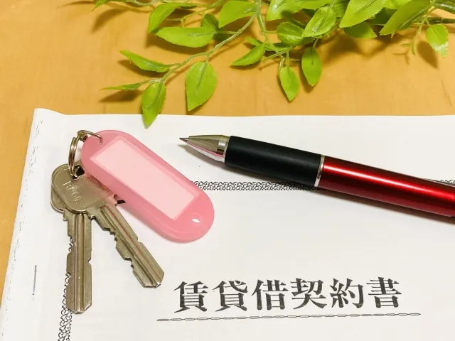 管理会社・大家さんへ退去を申し込む