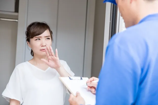 訪問見積もり当日、即決しないための断り方